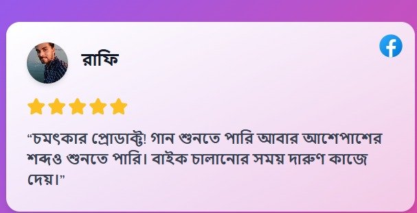 WhatsApp-Image-2025-09-13-at-3.13.07-PM.jpeg