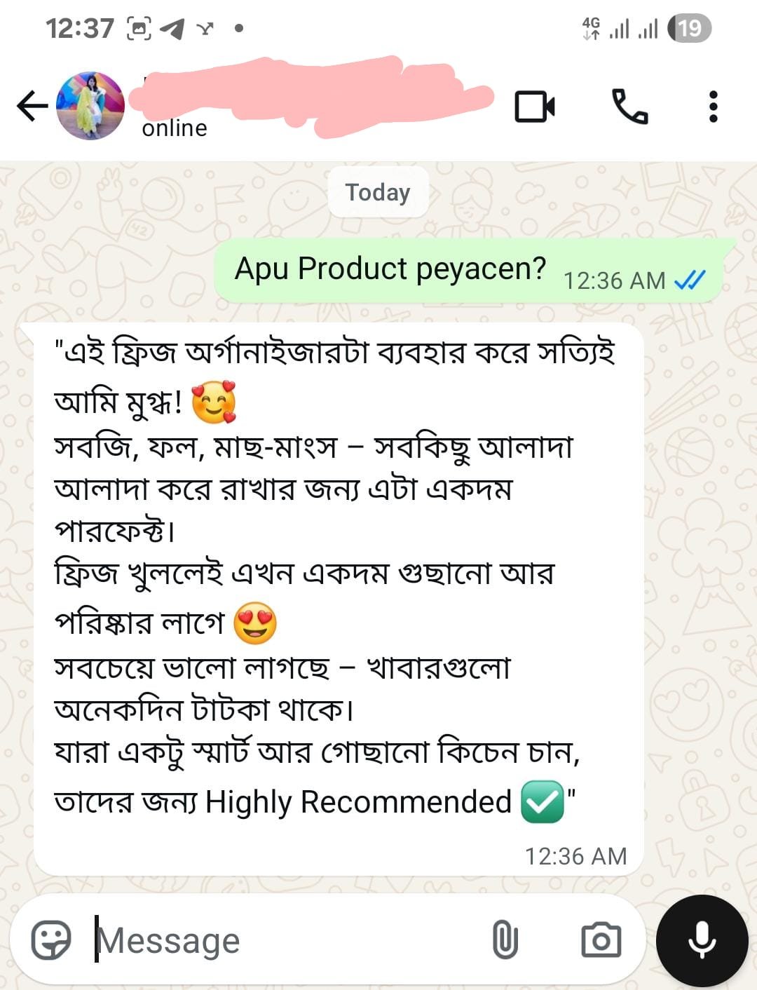 WhatsApp-Image-2025-09-19-at-12.38.37-AM.jpeg