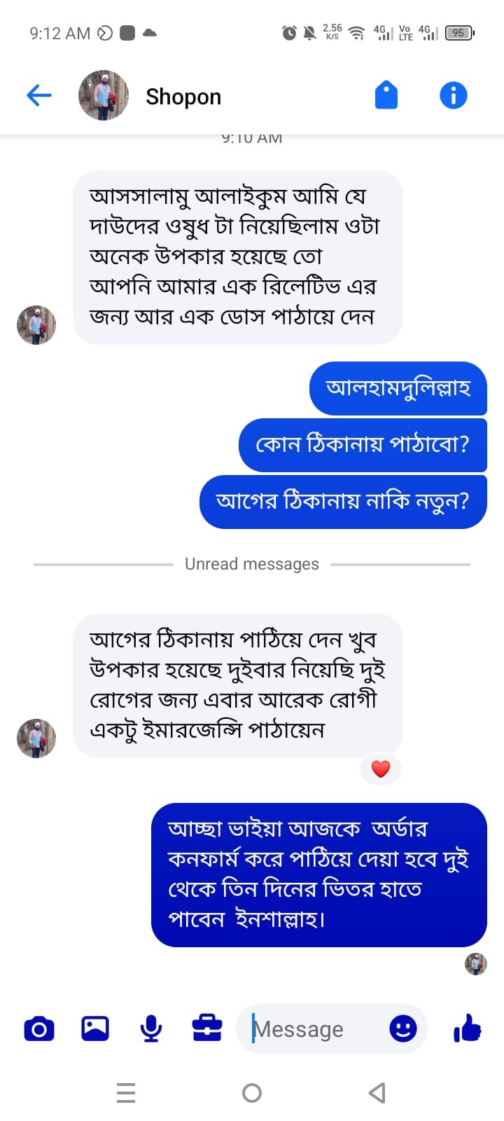 WhatsApp-Image-2025-09-21-at-3.59.27-PM.jpeg
