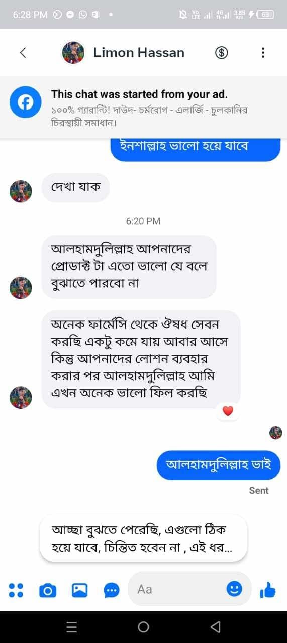 WhatsApp-Image-2025-09-21-at-3.59.28-PM-1.jpeg