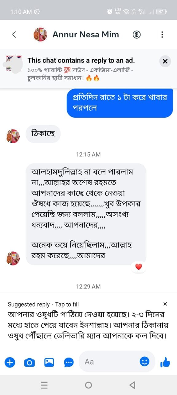 WhatsApp-Image-2025-09-21-at-3.59.29-PM-2.jpeg