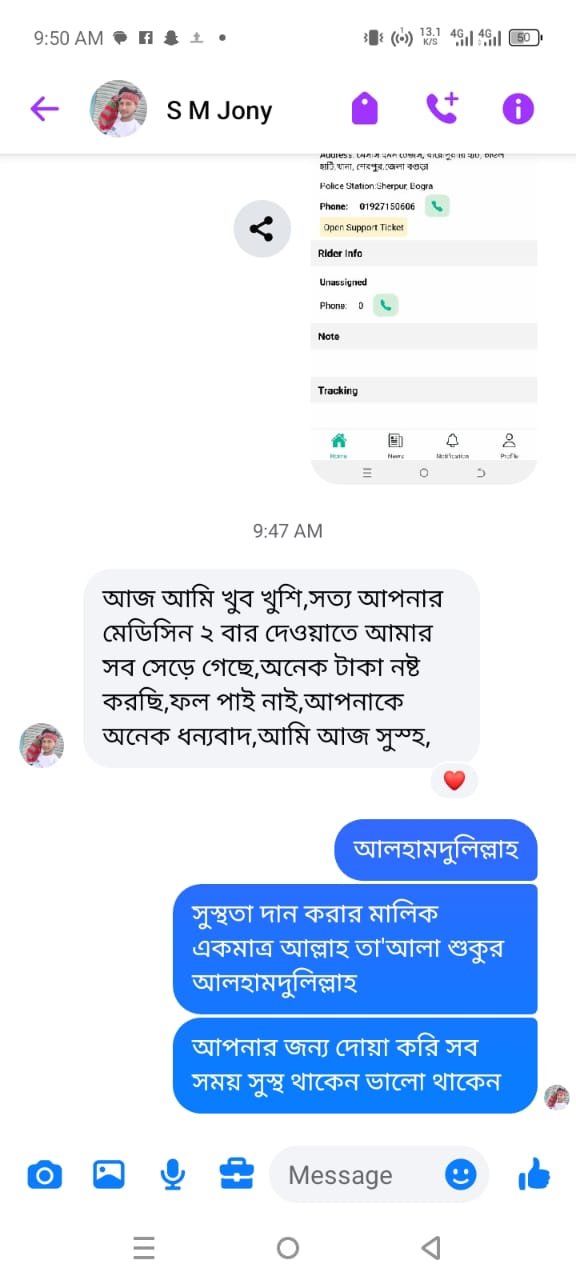 WhatsApp-Image-2025-09-21-at-3.59.29-PM-4.jpeg