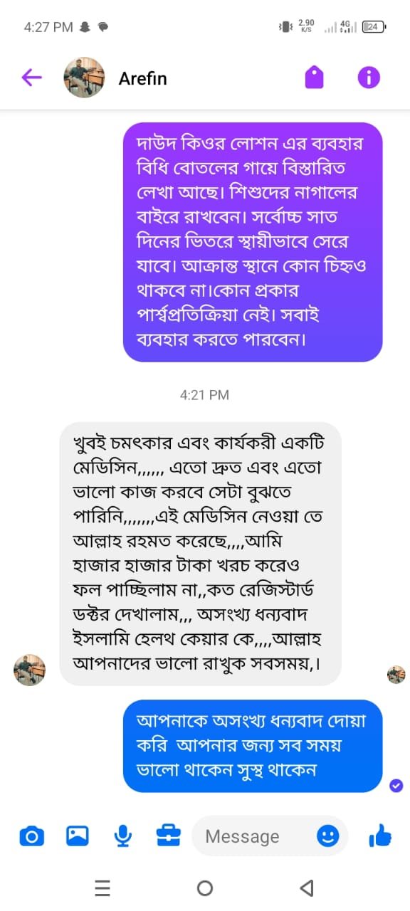 WhatsApp-Image-2025-09-21-at-3.59.29-PM.jpeg