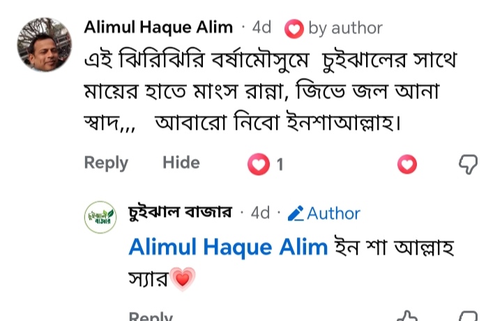 WhatsApp-Image-2026-05-17-at-6.40.21-PM-2.jpeg