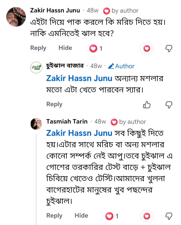 WhatsApp-Image-2026-05-17-at-6.40.21-PM.jpeg