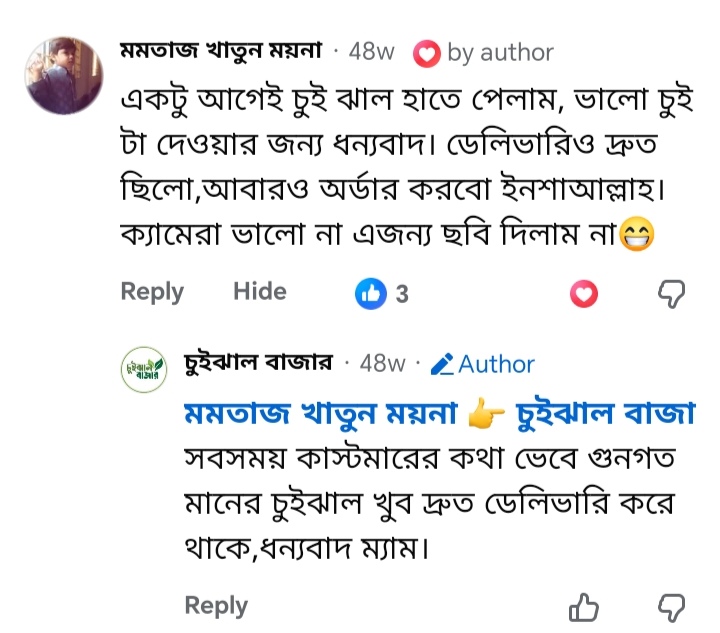 WhatsApp-Image-2026-05-17-at-6.40.24-PM.jpeg