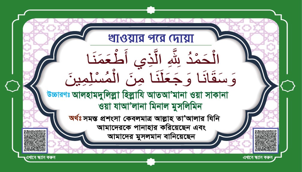 aebaa35e-8bd3-4728-9a49-50db1a7d2998.jpg